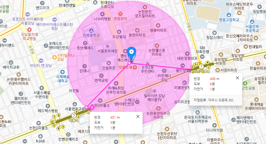 학동역 월주차│강남구 논현동│강남구청역, 언북중학교 서울세관사거리 근처