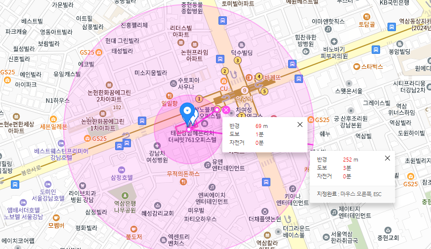언주역 월주차│강남구 봉은사로 역삼동│차병원사거리, 역삼은행나무공원 인근
