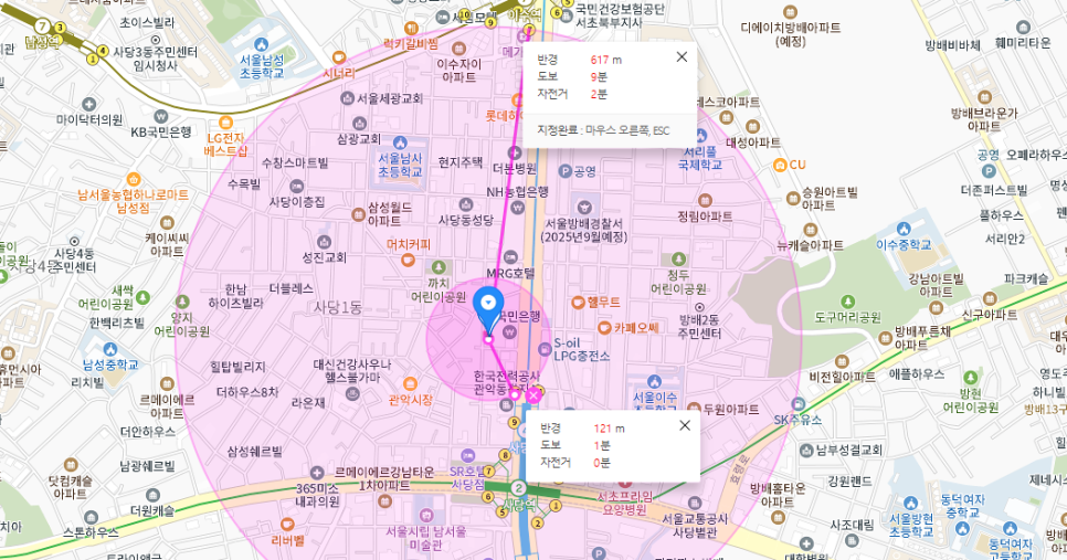 사당역 월주차│동작구│이수역, 까치어린이공원 인근 월 20만원대