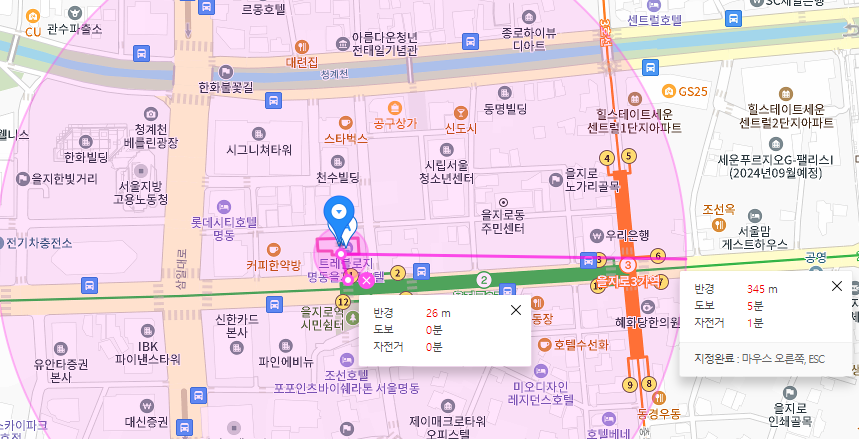 장교동 월주차│중구 수표로│을지로3가역, 조선호텔 인근 월 10만원대