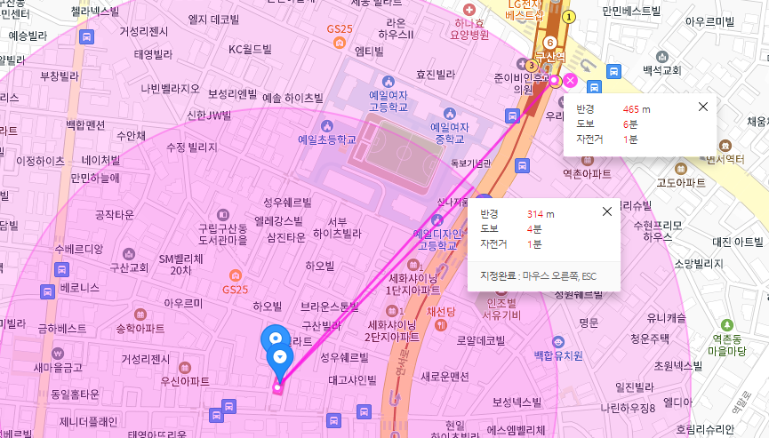 구산동 월주차│은평구 연서로│구산역, 전기차충전소, 역말어린이공원 인근
