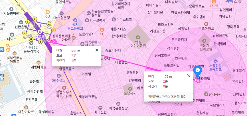 화곡동 공영주차장│강서구 까치산로│화곡역, 참새공원, 화일초등학교 인근│월 10만원