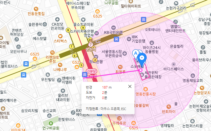 논현동 공영주차장ㅣ전일제, 단일주차ㅣ주만사 주차장 단독 이용 가능!
