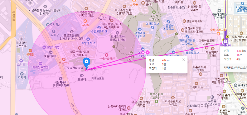 외발산동 공영주차장ㅣ전일제, 단일주차, 지정석ㅣ주만사 주차장 단독 이용 가능!