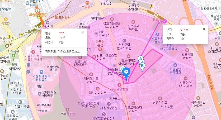 반포동 공영주차장ㅣ전일제, 단일주차ㅣ주만사 주차장 단독 이용 가능!