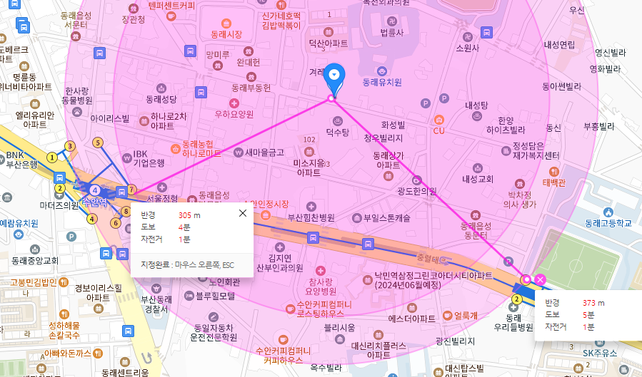 수안동 월주차ㅣ부산 동래구 수안역 월주차는 주만사로 GO GO!│주만사