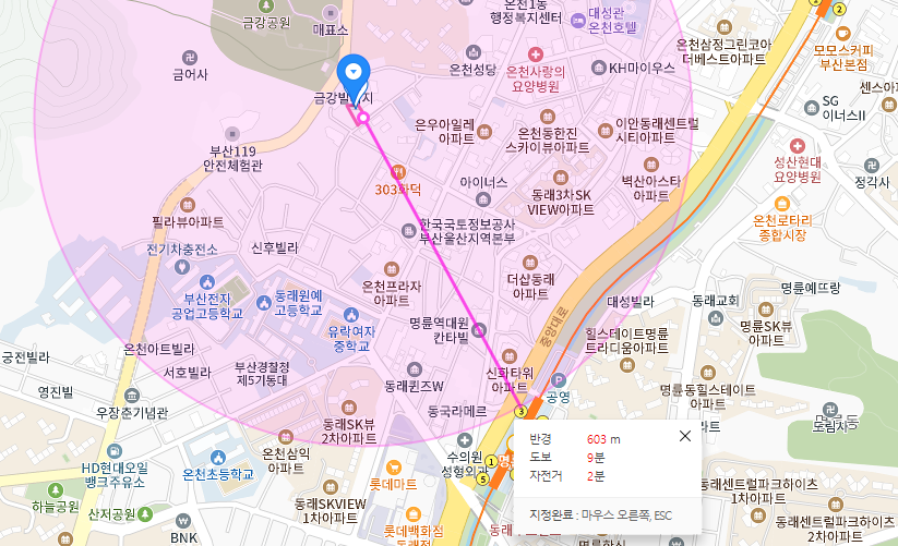 온천동 월주차│동래구 차밭골로│명륜역, 유락여자중학교 인근 │월 6만원대