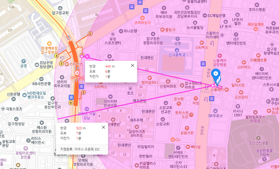 압구정역 월주차ㅣ단일주차ㅣ주만사 주차장 단독 이용 가능!