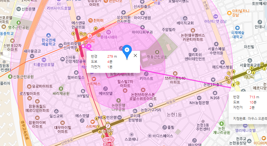 신사역 월주차ㅣ전일제, 단일주차ㅣ주만사 주차장 단독 이용 가능!