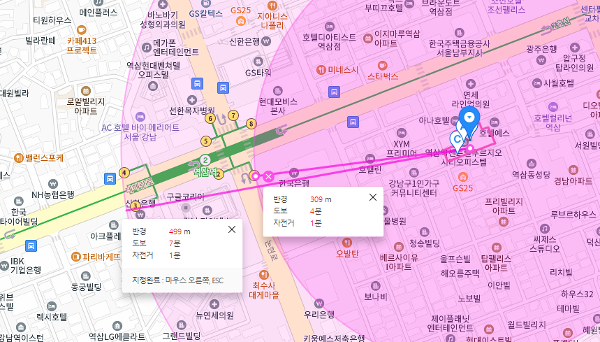 역삼역 월주차ㅣ전일제ㅣ주만사 주차장 단독 이용 가능!