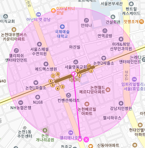 학동역 월주차 학동역 2번출구 인근 주차장 안내!