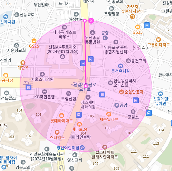 신길동 월주차 영등포구 신길동 주차자리 안내해드립니다!