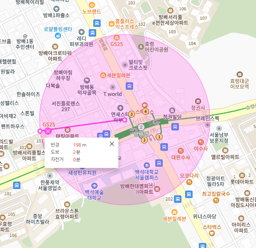 방배역 월주차 3번 출구 추천 주차장