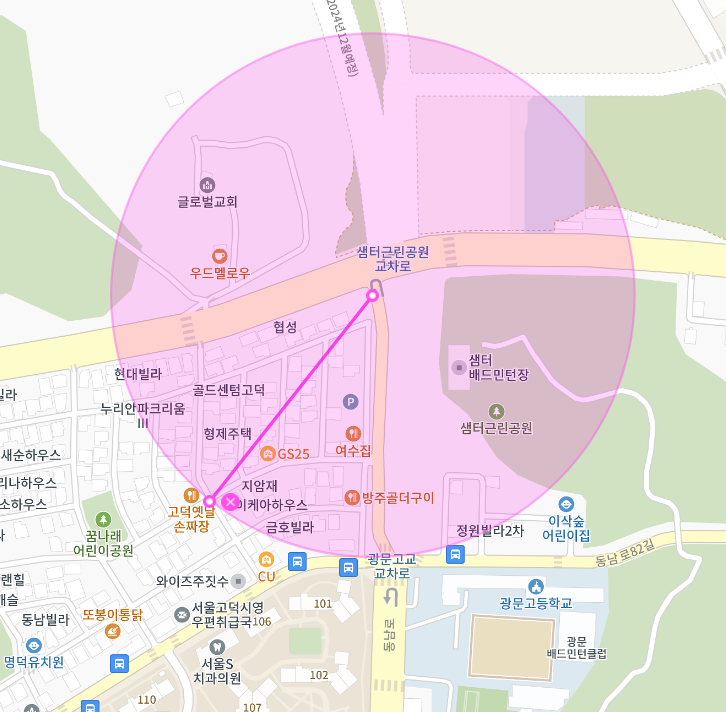 고덕 월주차, 꿈나래 어린이공원 인근 도보 5분 거리 이용하세요