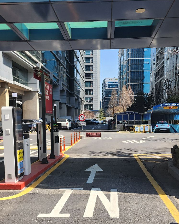 구로구 구로동 에이스하이엔드타워 1차 월주차장 선착순 특가 이용 안내