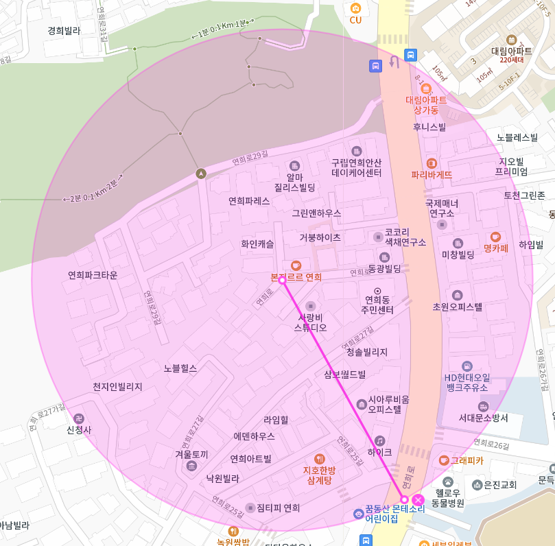 연희동 월주차, 숨은 주차장도 주만사로 찾아요