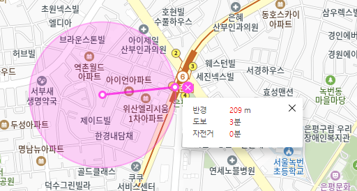 역촌동 월주차/역촌동 주민센터 인근/ 역촌역 인근 주차장/월 정기권 제일 싼 곳
