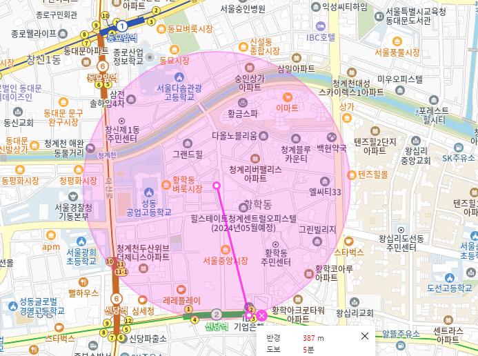 신당역 월주차/역인근 주차장/ 청계청인근/동대문 주차장/저렴한 주차장