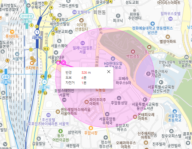 서울역 월주차_도보 4분/남산 근처 월주차/남산 도서관근처 월주차