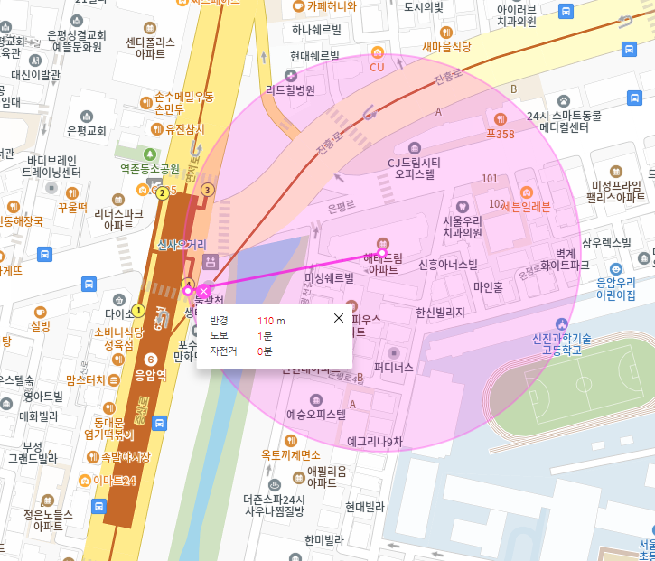응암역 월주차_응암역4번출구 근처/초 역세권 주차/신진 과학 기술고등학교 근처 주차