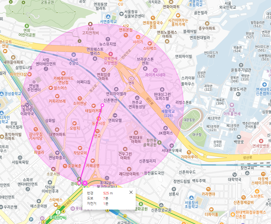 연희동 월주차_ 홍대입구역 인근 주차장/ 연세대 인근 주차/단일 주차/ 저렴한 주차