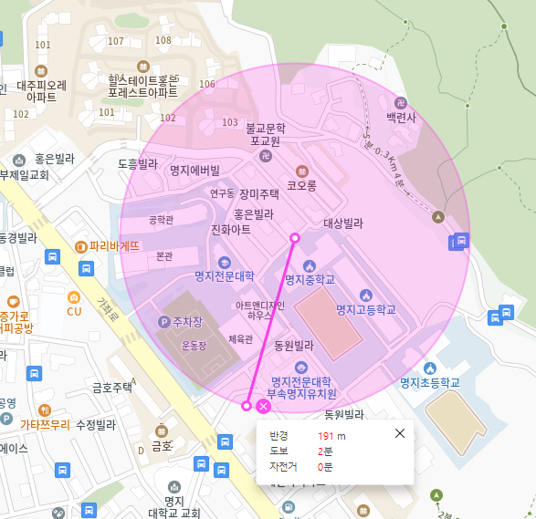 홍은동 월주차  /명지대 주차명소?/홍은동/명지대 근처 주차장