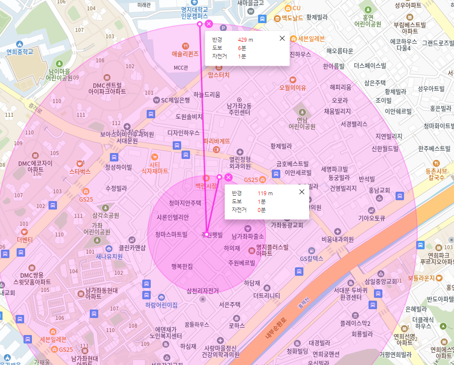 남가좌동 월주차  /남가좌동으로 주차하러 가즈아!/명지대/백련시장 인근 주차