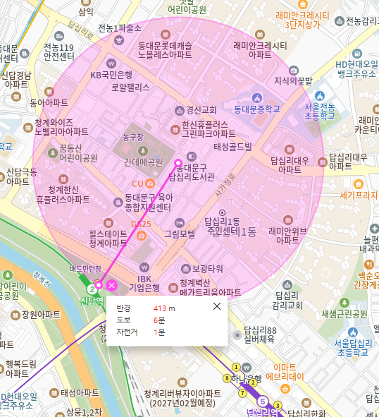 신답역 월주차 │주차 자리 찾는 거에 신물이 나셨다면? 주만사에서!