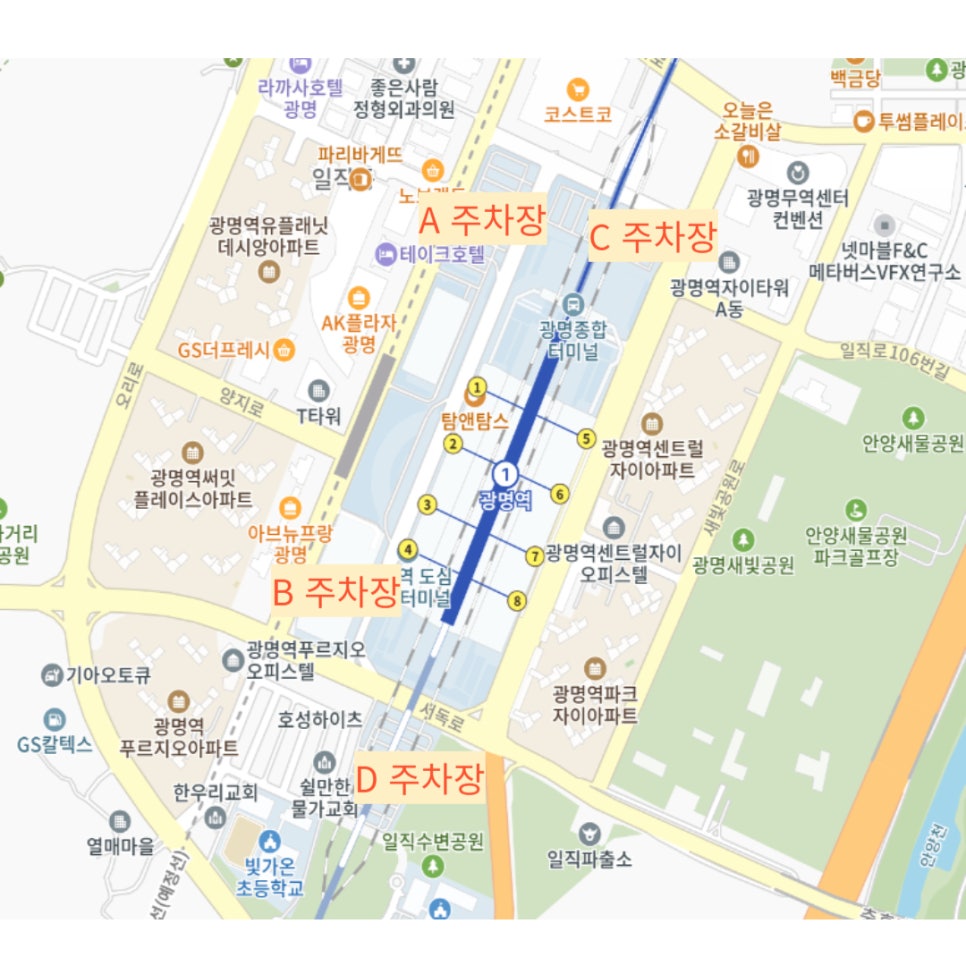 광명시 일직동 광명 KTX 역 인근 공영 주차장/민영 주차장 정보