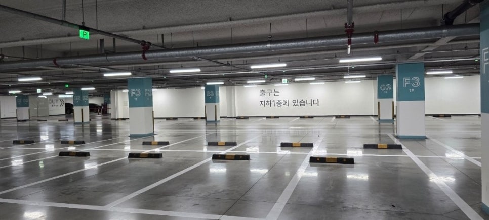 광명시 일직동 광명 KTX 역 인근 공영 주차장/민영 주차장 정보