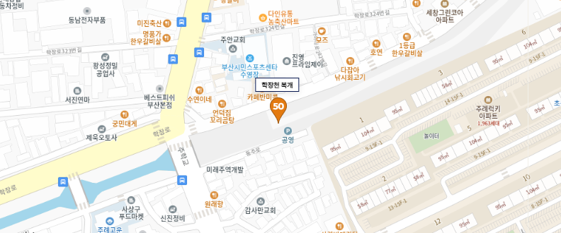 사상구 공영주차장 _ 사상구에 있는 공영 주차장 3곳 상세 정보