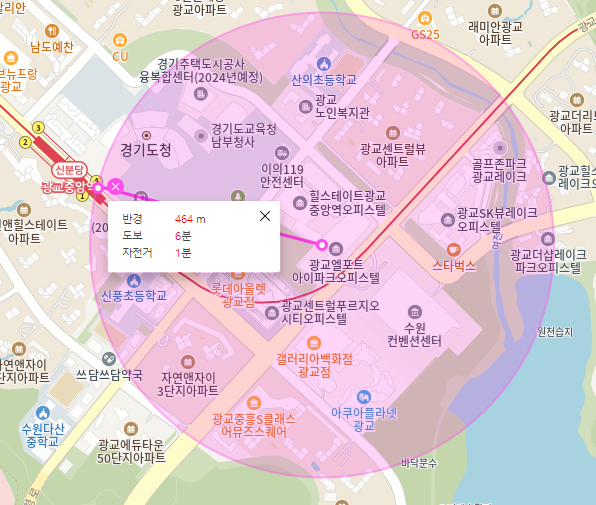 광교중앙역 주차, 경기도청 근처 공영주차장보다 저렴한 주차장