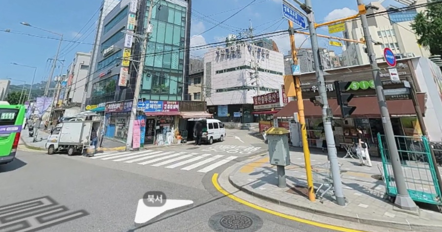 한성대입구역 주차장 _ 단 돈 8만원에 지하철 역세권 주자창 신청하기!