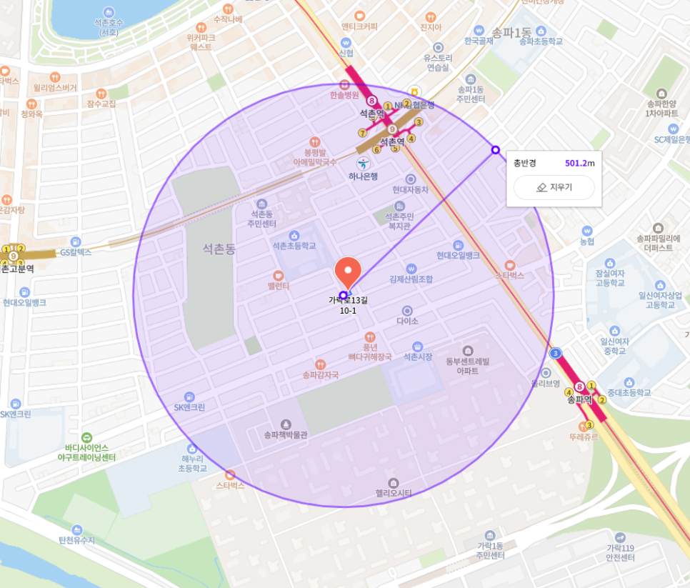 송파책박물관 월주차_송파책박물관 근처 월주차장 이용하면 석촌호수까지 산책할 수 있다고?