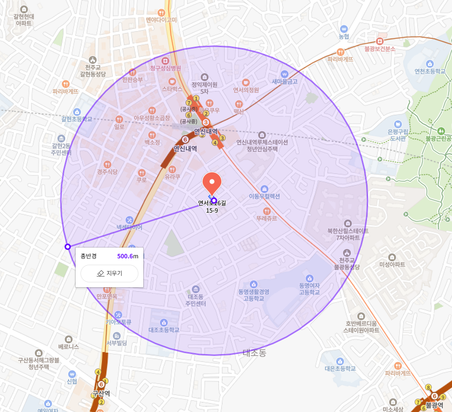 연신내역 월주차_연신내역 바로 앞 월주차장 다른 사람보다 저렴하게 예약하는 법