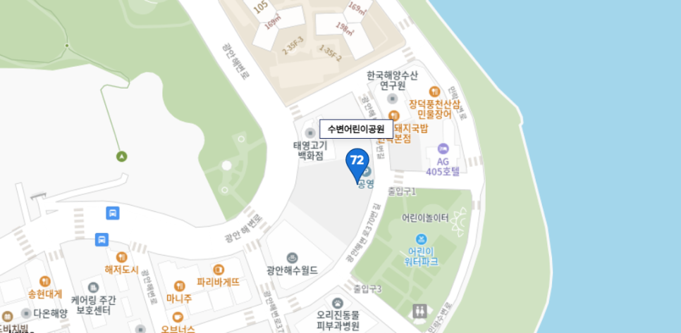 수영구 공영주차장 _ 수영구에 있는 공영 주차장 2곳 이용정보