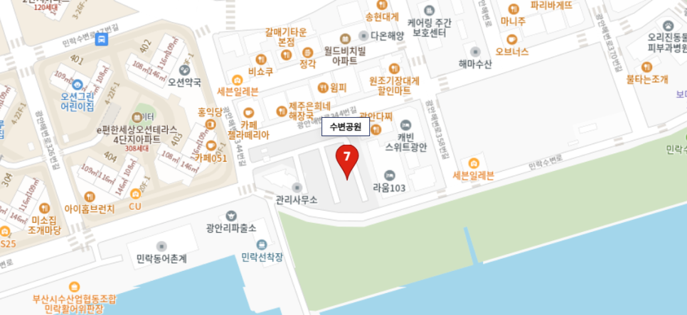 수영구 공영주차장 _ 수영구에 있는 공영 주차장 2곳 이용정보