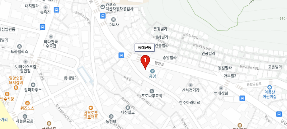 서구 공영주차장 _ 부산광역시 서구 공영 주차장 상세 정보