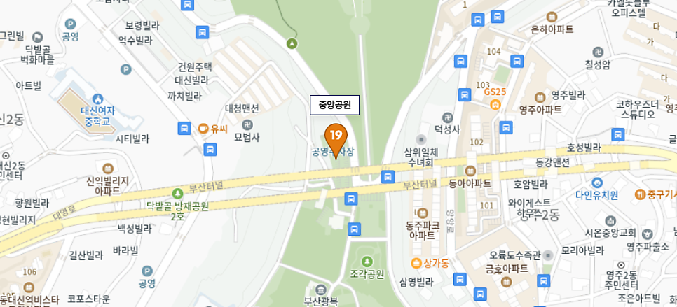 서구 공영주차장 _ 부산광역시 서구 공영 주차장 상세 정보
