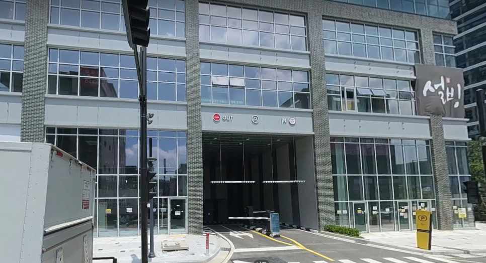 향동동 월주차_고양시 덕양구 향동동 스타비즈 제휴 주차장