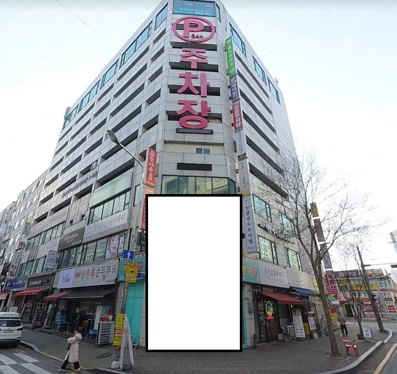 금오동 월주차_나이스파크 의정부 해피타워 제휴 월주차장