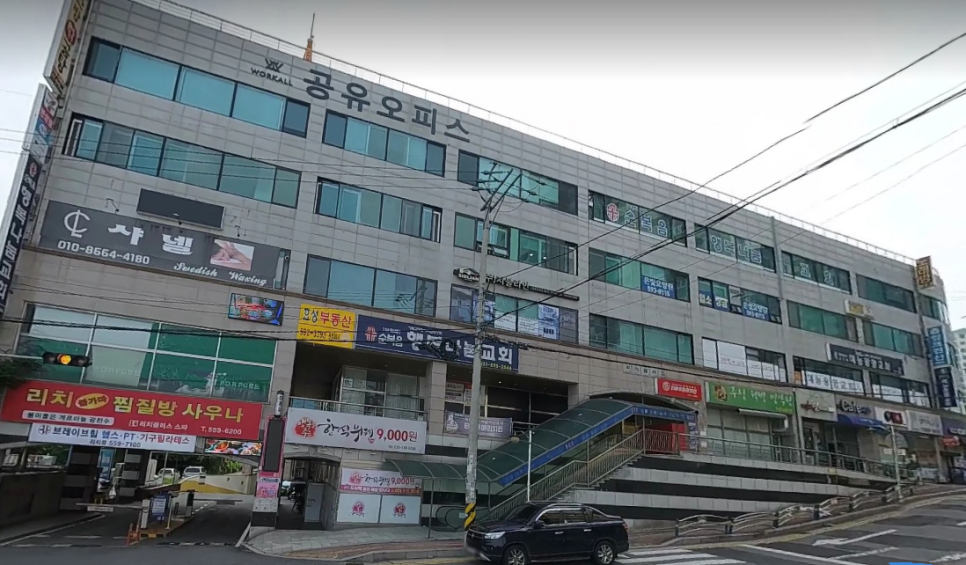 평내동 월주차_평내호평역 인근 나이스파크 리치플러스 월주차장