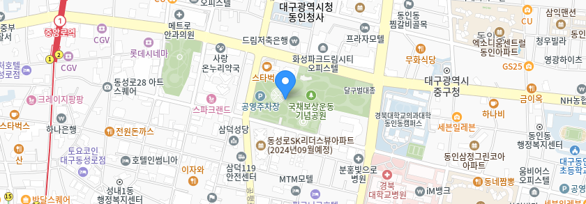 중구 공영주차장 _ 대구광역시 중구에 있는 공영 주차장 상세 정보