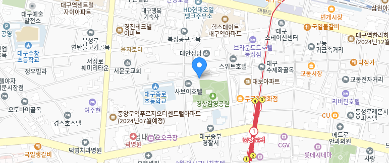 중구 공영주차장 _ 대구광역시 중구에 있는 공영 주차장 상세 정보
