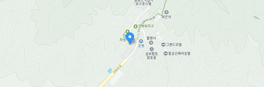 동구 공영주차장 _ 대구광역시 동구에 있는 공영 주차장 상세 정보