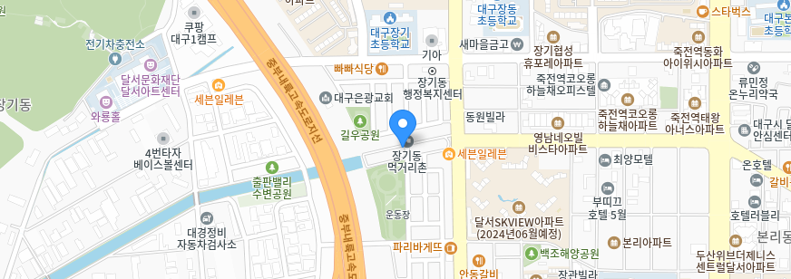 달서구 공영주차장 _ 대구광역시 달서구에 있는 공영 주차장 상세 정보