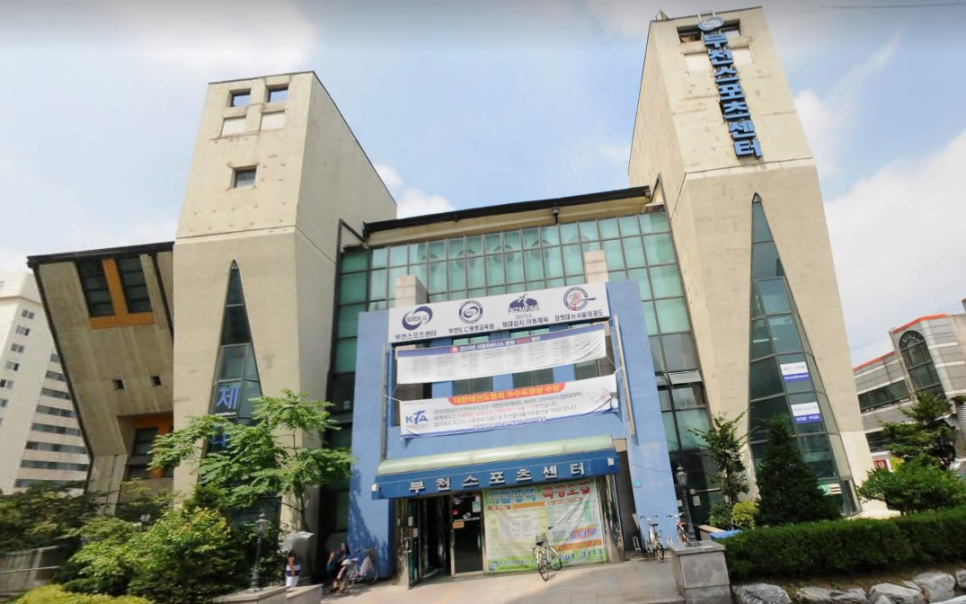 중동역 월주차_부천시 송내동 부천스포츠센터 제휴 월주차장