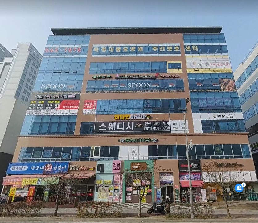 옥정동 월주차_양주시 옥정동 비타민프라자 Tmap 제휴 월주차장