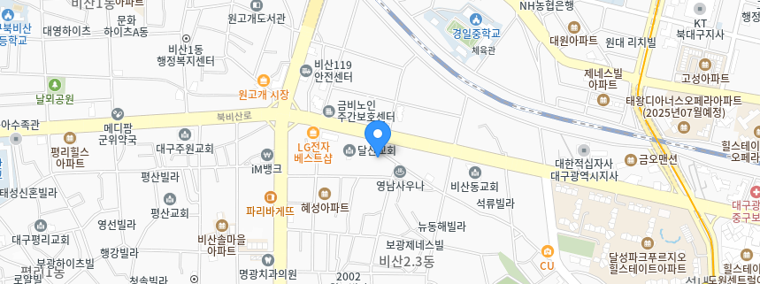 서구 공영주차장 _ 대구광역시 서구에 있는 공영 주차장 상세 정보