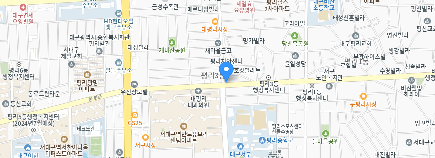 서구 공영주차장 _ 대구광역시 서구에 있는 공영 주차장 상세 정보